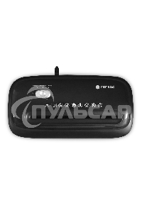 Шредер ГЕЛЕОС УД15-4, (DIN P-4), фрагмент 3,9х35мм, 8-10 лист (70г/м2), скобы, 15 литров