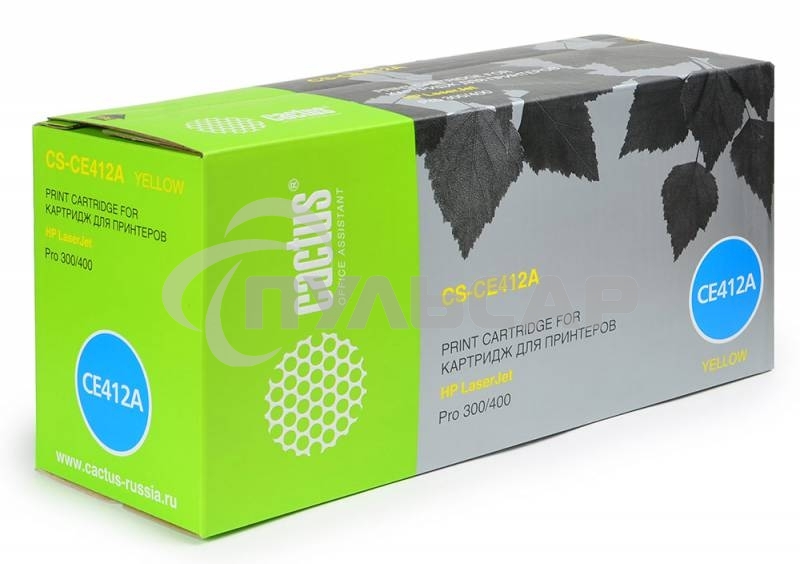 Картридж лазерный Cactus CS-CE412A желтый (2600 стр.) для HPCLJ Pro 300 Color M351 /Pro 400 Color M451