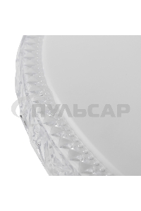 Светильник настенно-потолочный Rexant Aqua LED 48 Вт 2700-6500 К управления с пульта и выключателя, диммирование, встроенный ночник L