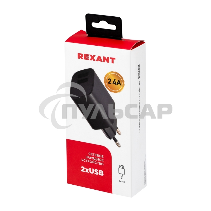 Сетевое зарядное устройство Rexant 2 x USB, 5V, 2.4 A, черный