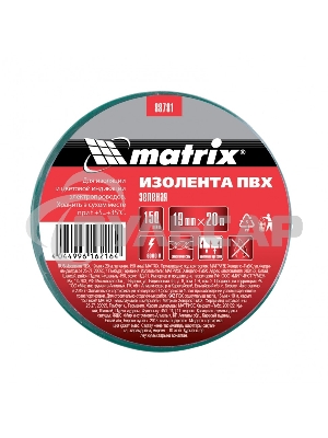 Изолента ПВХ Matrix, 19 мм х 20 м, зеленая, 150 мкм