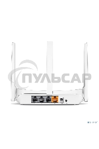 Маршрутизатор Mercusys MW305R Wi-Fi роутер 300 Мбит/с 2,4 ГГц, 1 порт WAN 10/100 Мбит/с + 4 порта LAN 10/100 Мбит/с, 2 фиксированные антенны