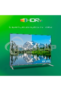 Телевизор Digma 50