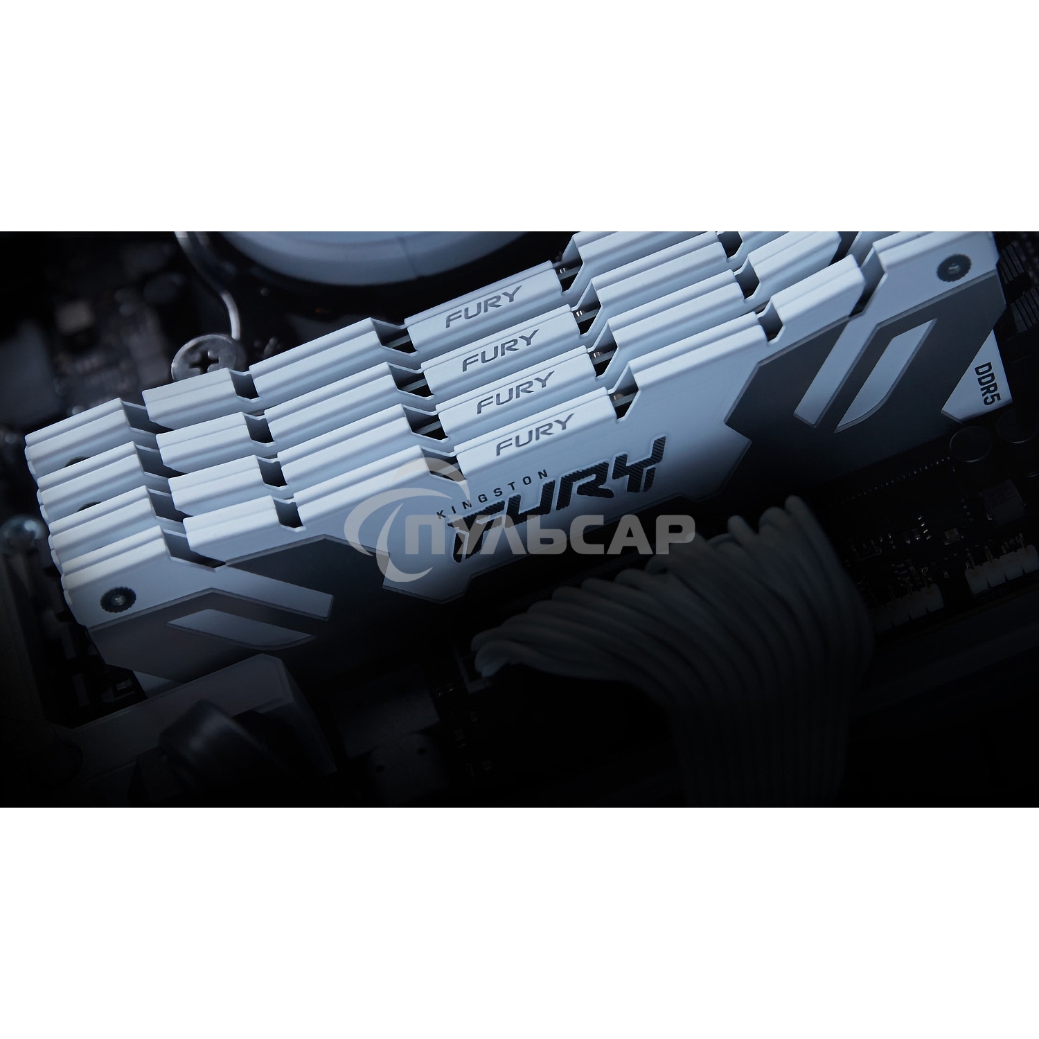 Оперативная память Kingston Fury Renegade, DDR5, 32Gb (1x32Gb), 6400MHz, CL32, DIMM, радиатор, белый