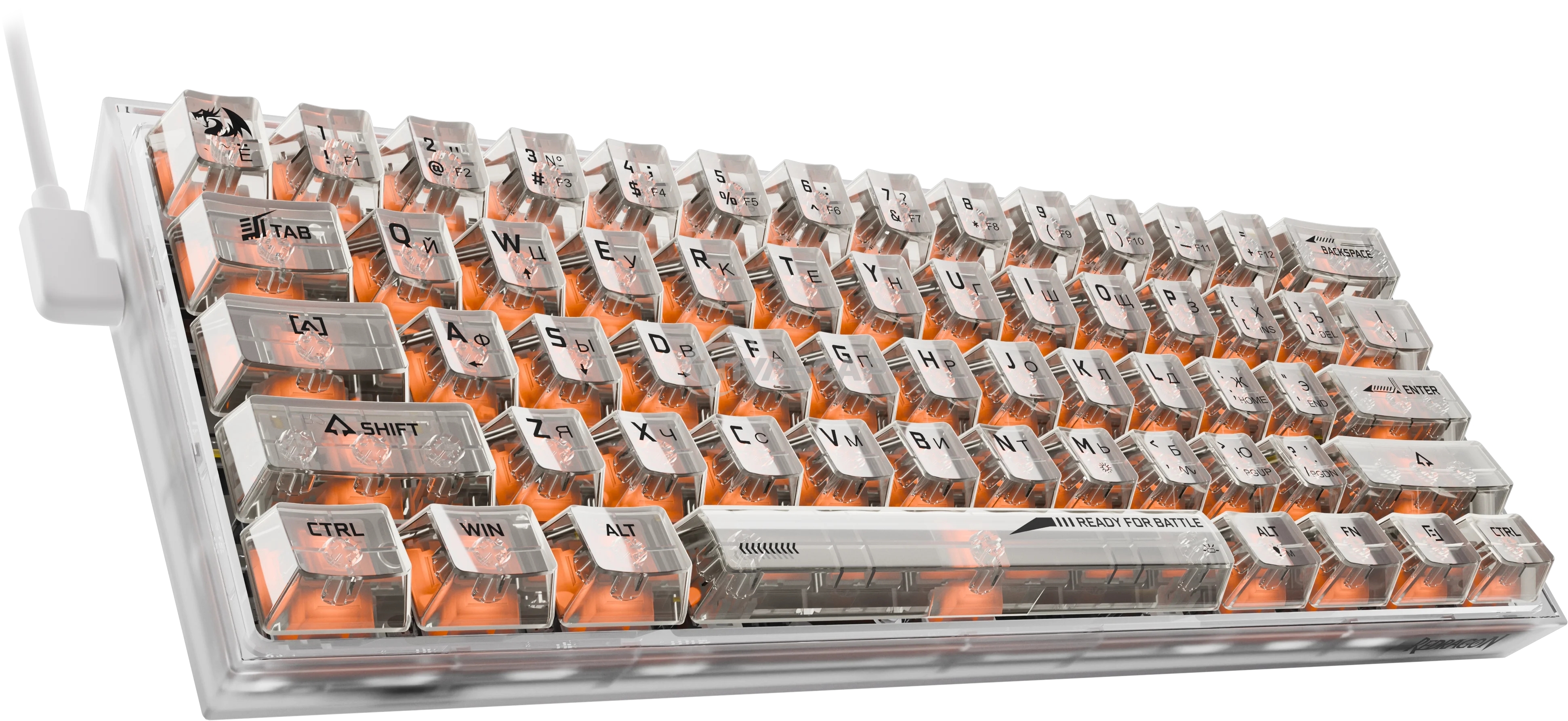Клавиатура проводная игровая Redragon Fizz прозрачно-белая (USB,+ICE, 61 кл., RGB подсветка)