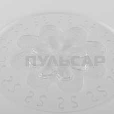 Светильник настенно-потолочный Rexant Aqua LED 48 Вт 2700-6500 К управления с пульта и выключателя, диммирование, встроенный ночник L