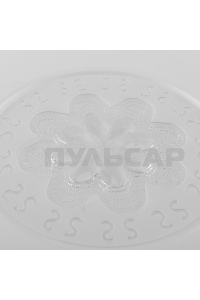 Светильник настенно-потолочный Rexant Aqua LED 48 Вт 2700-6500 К управления с пульта и выключателя, диммирование, встроенный ночник L