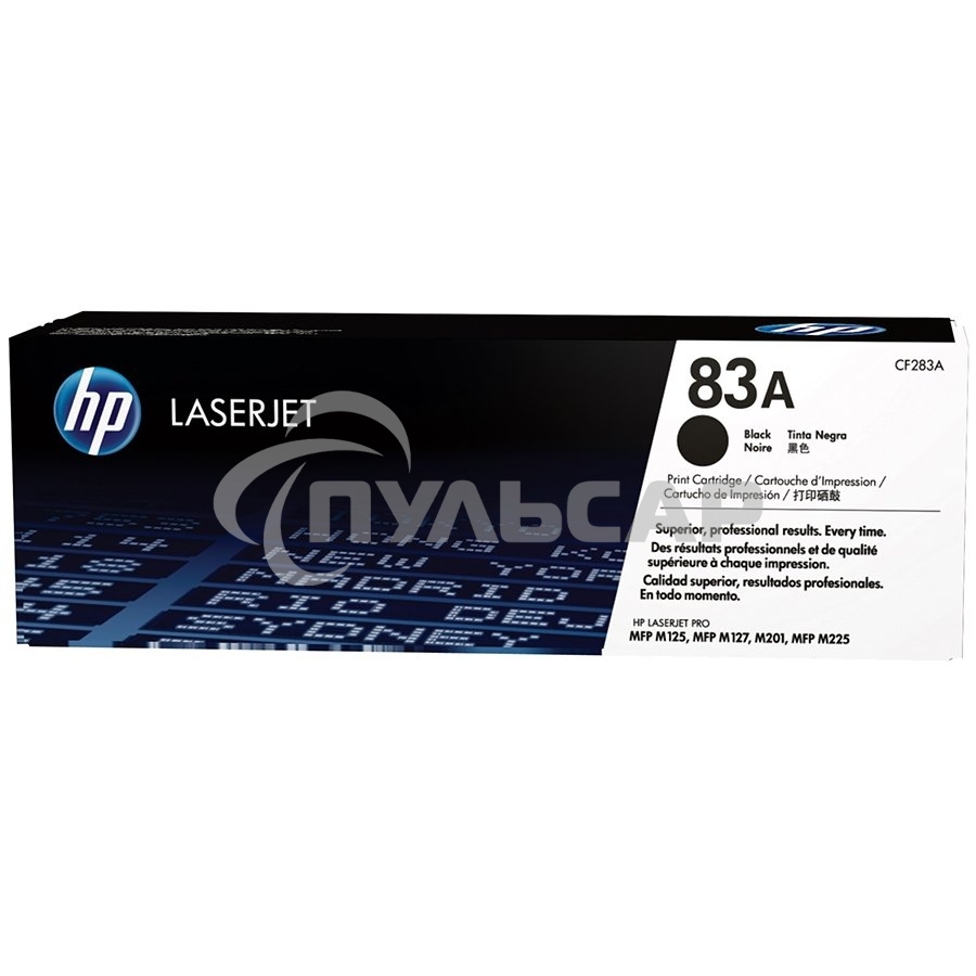 Тонер Картридж HP 83A CF283A черный для HP LJ Pro M125nw/M127fw (1500стр.)