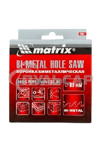 Коронка Matrix BIMETAL, 89 мм