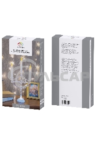 Фигура на подставке Neon-night 