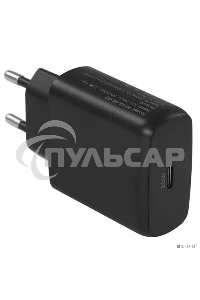 Зарядное устройство Cablexpert MP3A-PC-60 20Вт GaN, 3А, QC4.0/PD, 1xType-C, черный, пакет