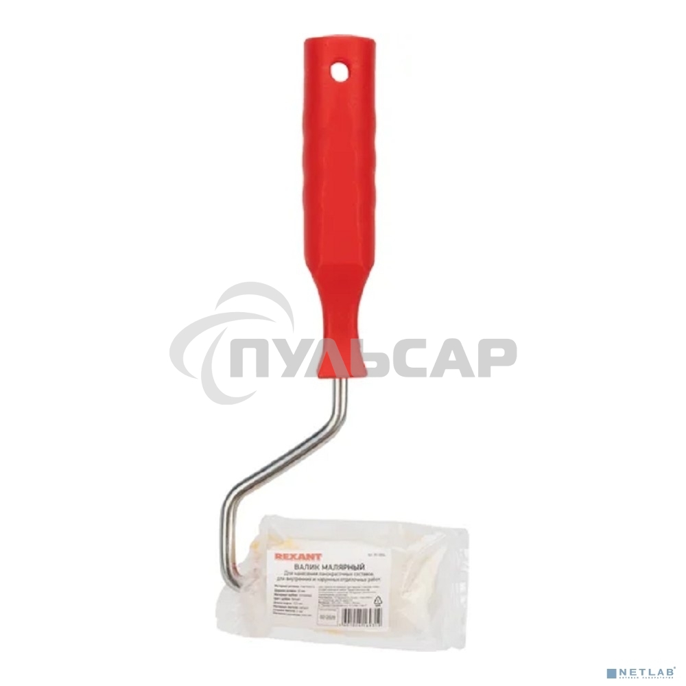 Валик-мини Rexant полиамид, ворс 10.5 мм, ширина ролика 60 мм,Ø 15