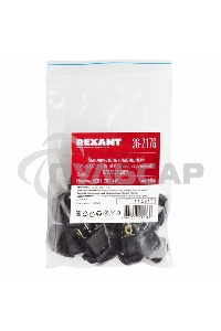 Выключатель клавишный 250V 6А (3с) ON-OFF синий с подсветкой Mini ВЛАГОЗАЩИТА Rexant