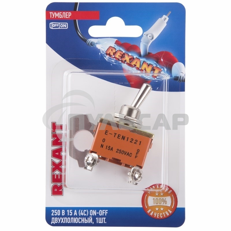 Тумблер 250V 15А (4c) ON-OFF двухполюсный(KN-201)Rexant (в упак. 1шт.)