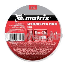 Изолента ПВХ Matrix, 19 мм х 20 м, белая, 150 мкм