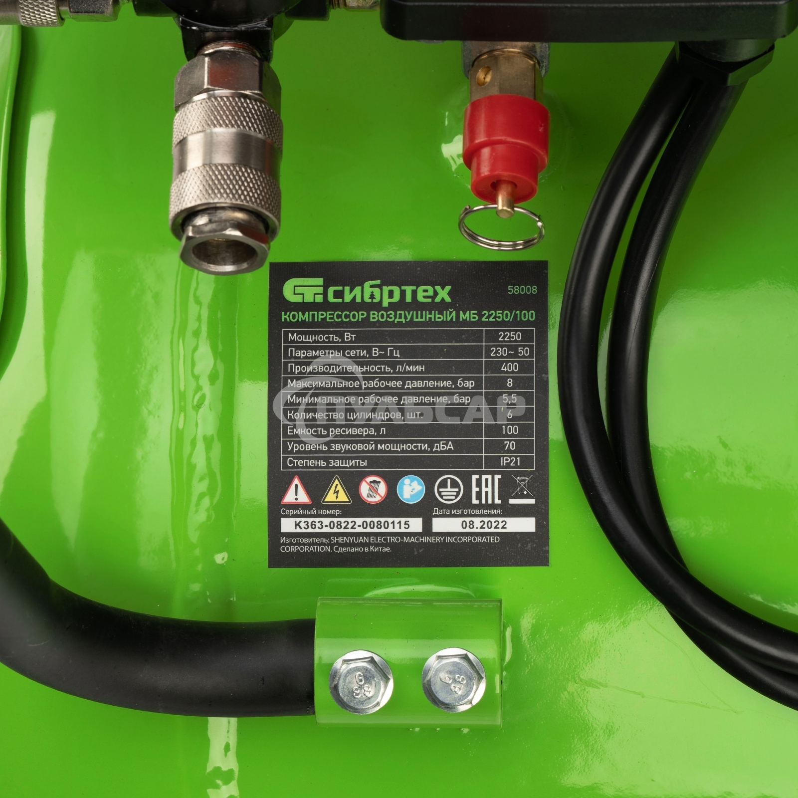 Компрессор безмаслянный малошумный МБ 2250/100, 2250 Вт, 100л, 400 л/мин Сибртех