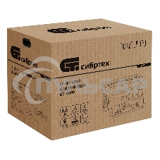 Электрогенератор бензиновый СИБРТЕХ БС-8000, 6.6 кВт, 95 дБ, 72.3 кг