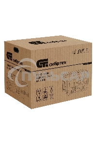 Электрогенератор бензиновый СИБРТЕХ БС-8000, 6.6 кВт, 95 дБ, 72.3 кг