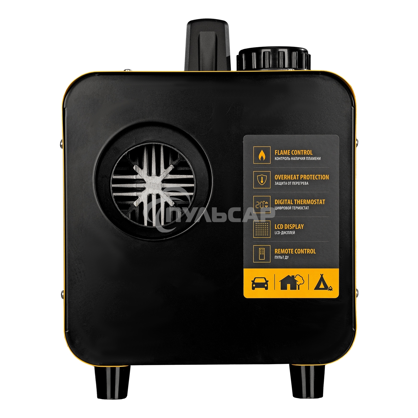 Дизельная тепловая портативная пушка Denzel Flame-5, 5кВт, 300м3/ч, непр.наг., циф. терм.