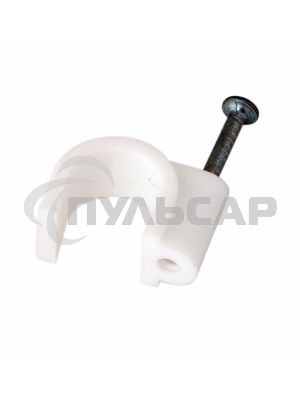 Крепеж кабеля круглый 12 мм, белый (упак. 50 шт) Rexant