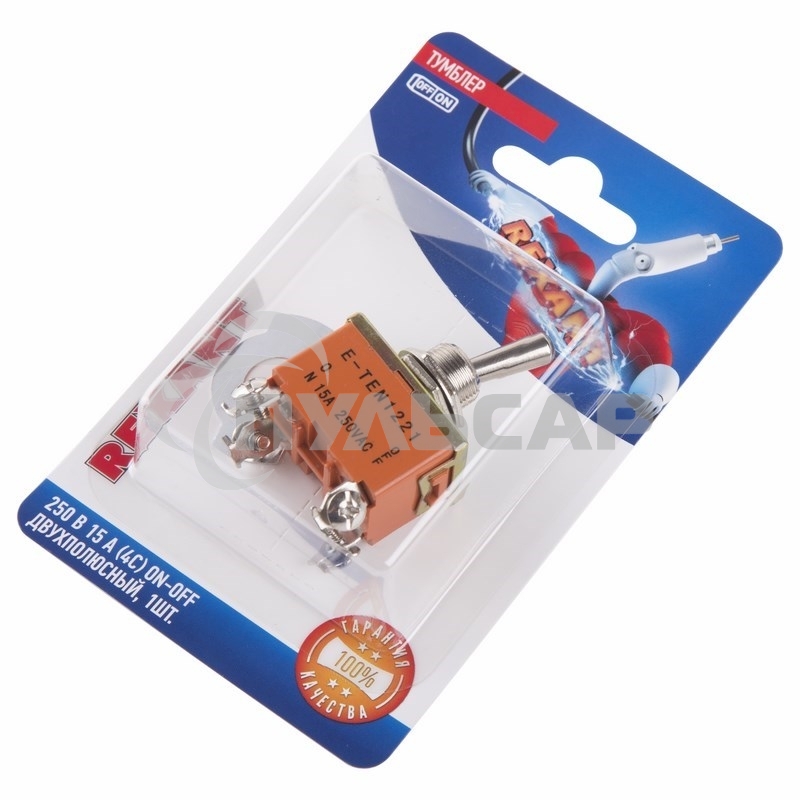 Тумблер 250V 15А (4c) ON-OFF двухполюсный(KN-201)Rexant (в упак. 1шт.)