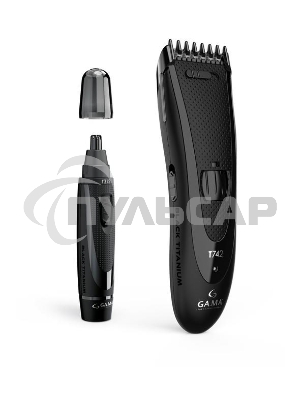 Набор для стрижки волос GA.MA машинка T742 + триммер T312 (GM4511)