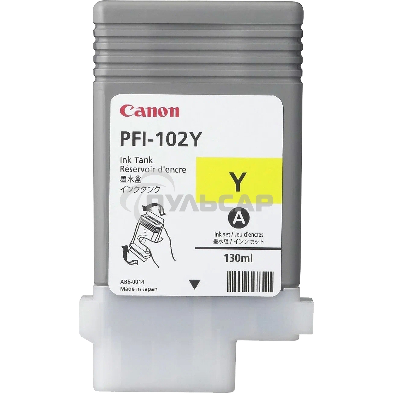 Картридж струйный Canon PFI-102Y (0898B001) желтый, 130 мл., для imagePROGRAF iPF605, iPF610., iPF650, iPF655, iPF710, iPF750, iPF755, LP17, iPF510