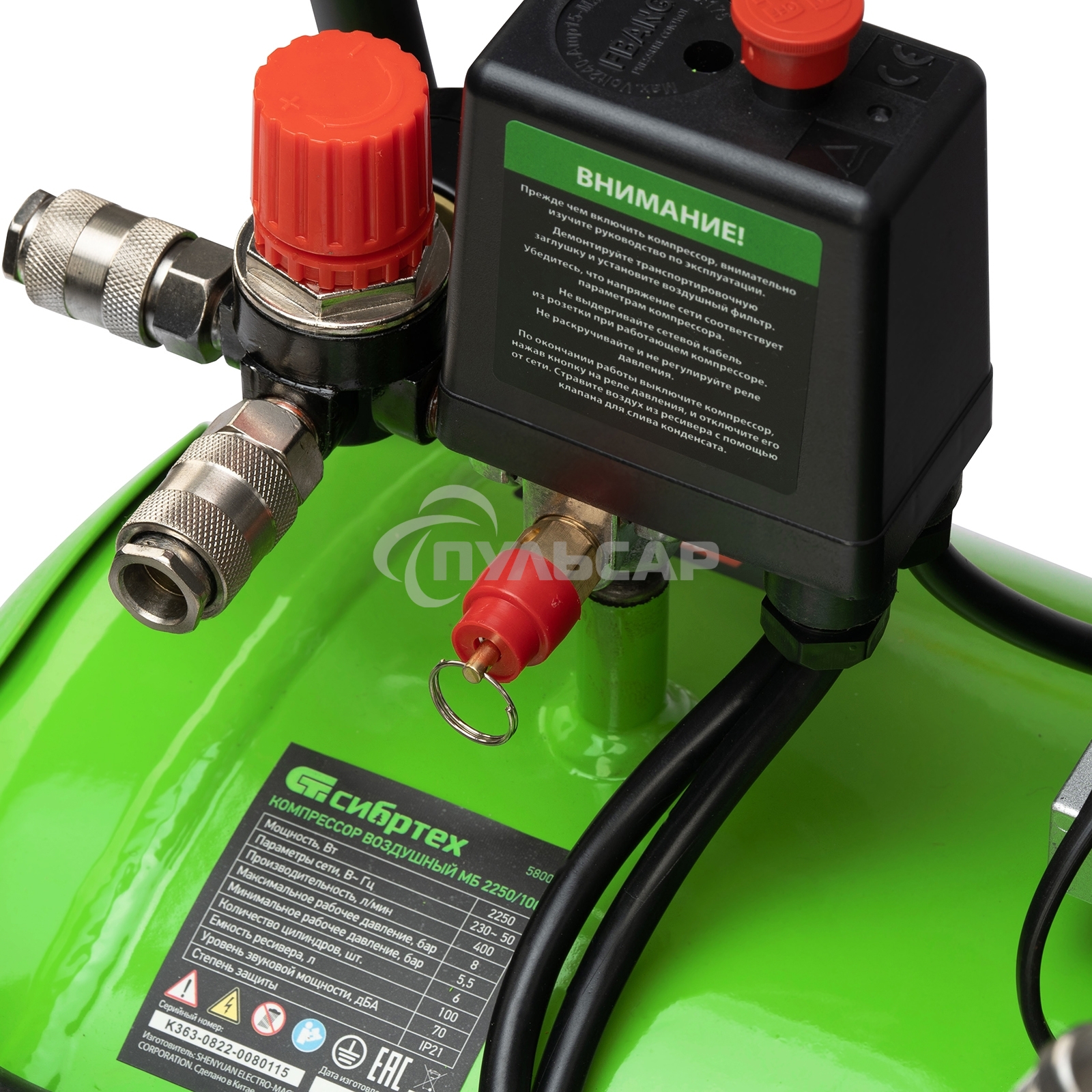 Компрессор безмаслянный малошумный МБ 2250/100, 2250 Вт, 100л, 400 л/мин Сибртех
