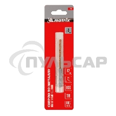 Сверло по металлу Matrix, 3 мм, HSS, нитридтитановое покрытие, 6-гранный хвостовик