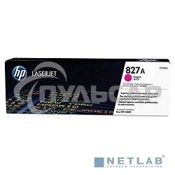 Тонер Картридж HP 827A CF303A пурпурный для HP CLJ Ent M880