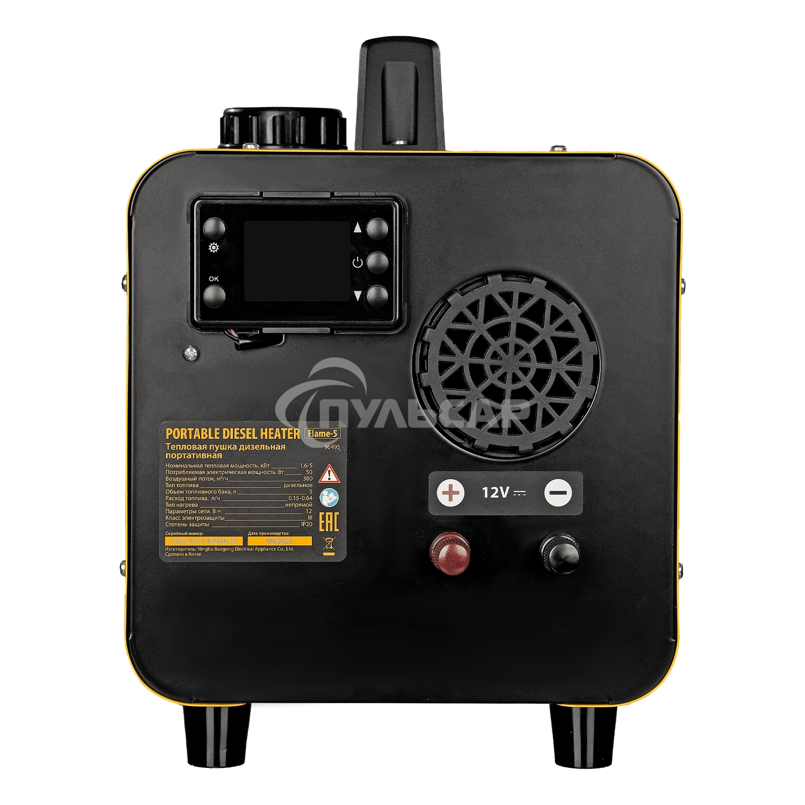 Дизельная тепловая портативная пушка Denzel Flame-5, 5кВт, 300м3/ч, непр.наг., циф. терм.