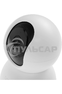 Камера видеонаблюдения IP TP-Link TC71 Wi-Fi 4-4мм цв. корп.:белый
