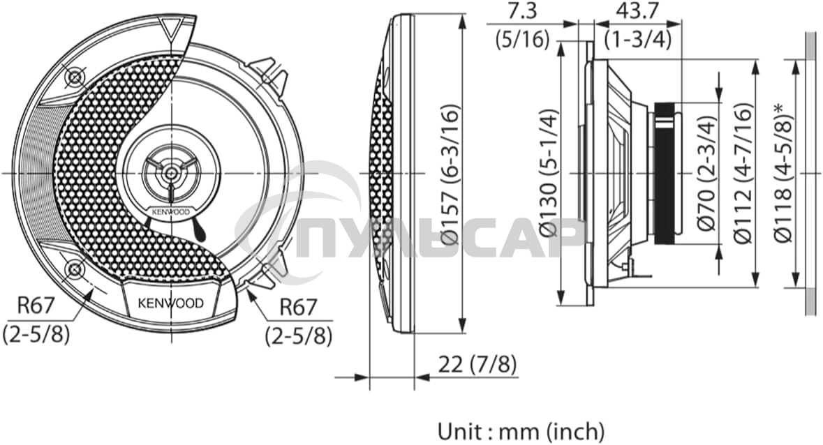 Колонки автомобильные Kenwood KFC-S1366 260Вт 89дБ 4Ом 13см (5дюйм) (ком.:2кол.) коаксиальные двухполосные