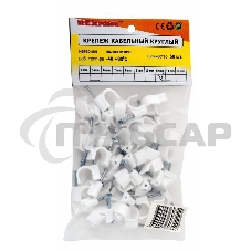 Крепеж кабеля круглый 12 мм, белый (упак. 50 шт) Rexant
