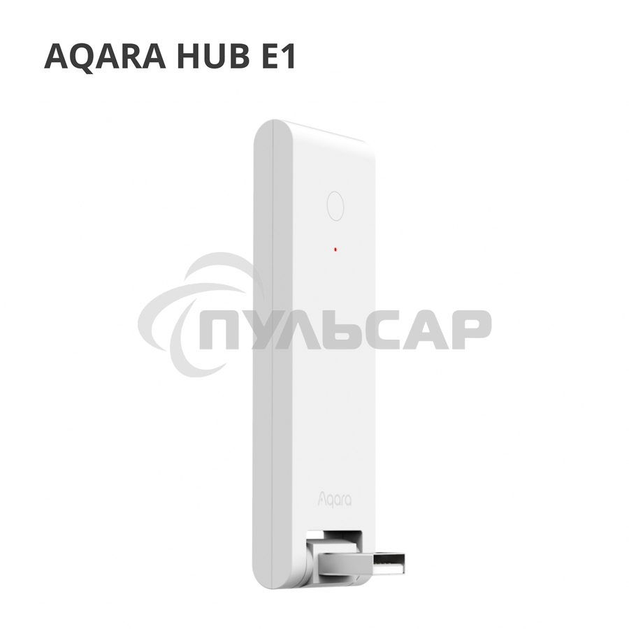 Центр управления Aqara Hub E1
