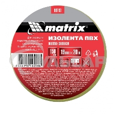 Изолента ПВХ Matrix, 19 мм х 20 м, желто-зеленая, 150 мкм
