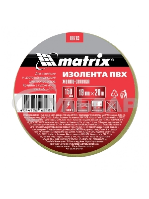 Изолента ПВХ Matrix, 19 мм х 20 м, желто-зеленая, 150 мкм