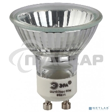 Лампа галогенная ЭРА GU10-JCDR (MR16) -35W-230V(10/200/4800)