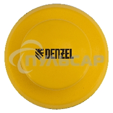 Брусок для шлифования, круглый, 125 мм, с 