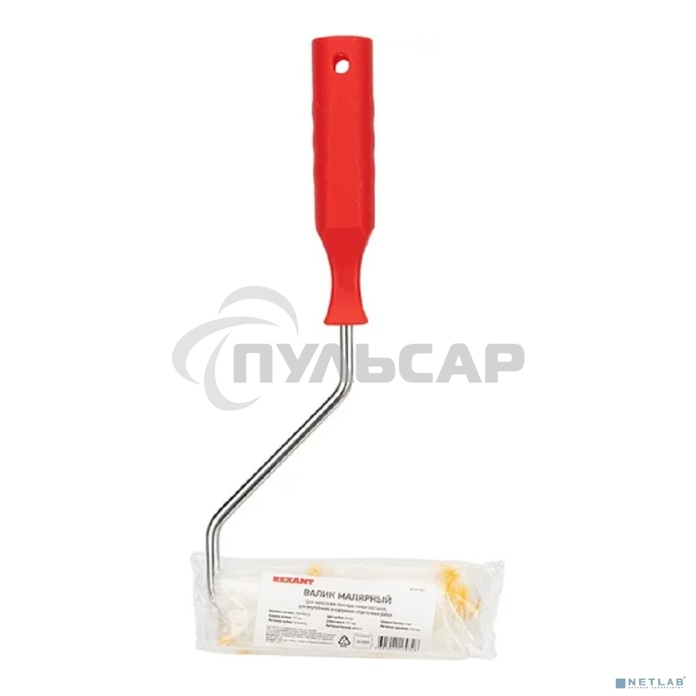 Валик-мини Rexant полиамид, ворс 10.5 мм, ширина ролика 100 мм, Ø 15