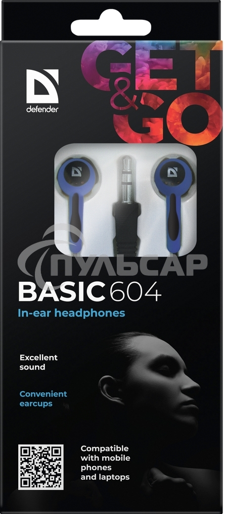 Наушники Defender Basic-604 синий кабель 1,1 м