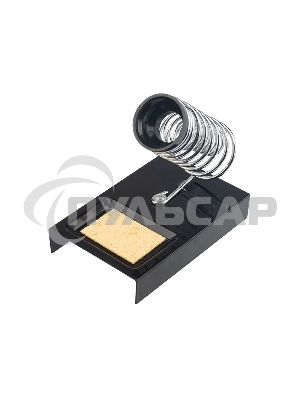 Подставка под паяльник 12-0306 Rexant