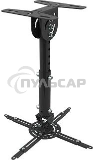 Кронштейн Wize WPA-B черный Потолочные, Макс. крепежное расстояние 260х260, макс. вес нагрузки 12 кг, Наклон,поворот °+/-15, расстояние от стены/ потолка 35-46 см