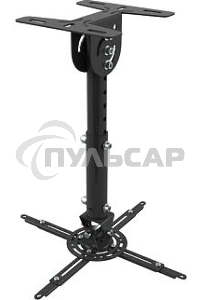 Кронштейн Wize WPA-B черный Потолочные, Макс. крепежное расстояние 260х260, макс. вес нагрузки 12 кг, Наклон,поворот °+/-15, расстояние от стены/ потолка 35-46 см