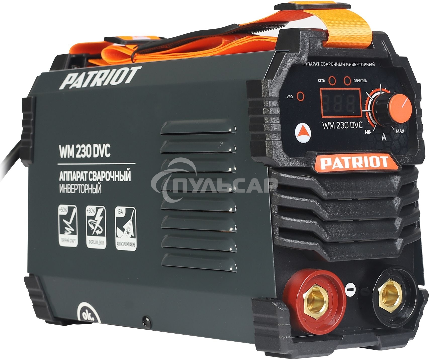Сварочный аппарат Patriot WM230DVC инвертор ММА 10.7кВт (кейс в комплекте)
