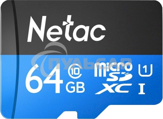 Флеш карта microSDHC 64Gb Netac P500 <NT02P500STN-064G-S> (без SD адаптера) 80Mb/s