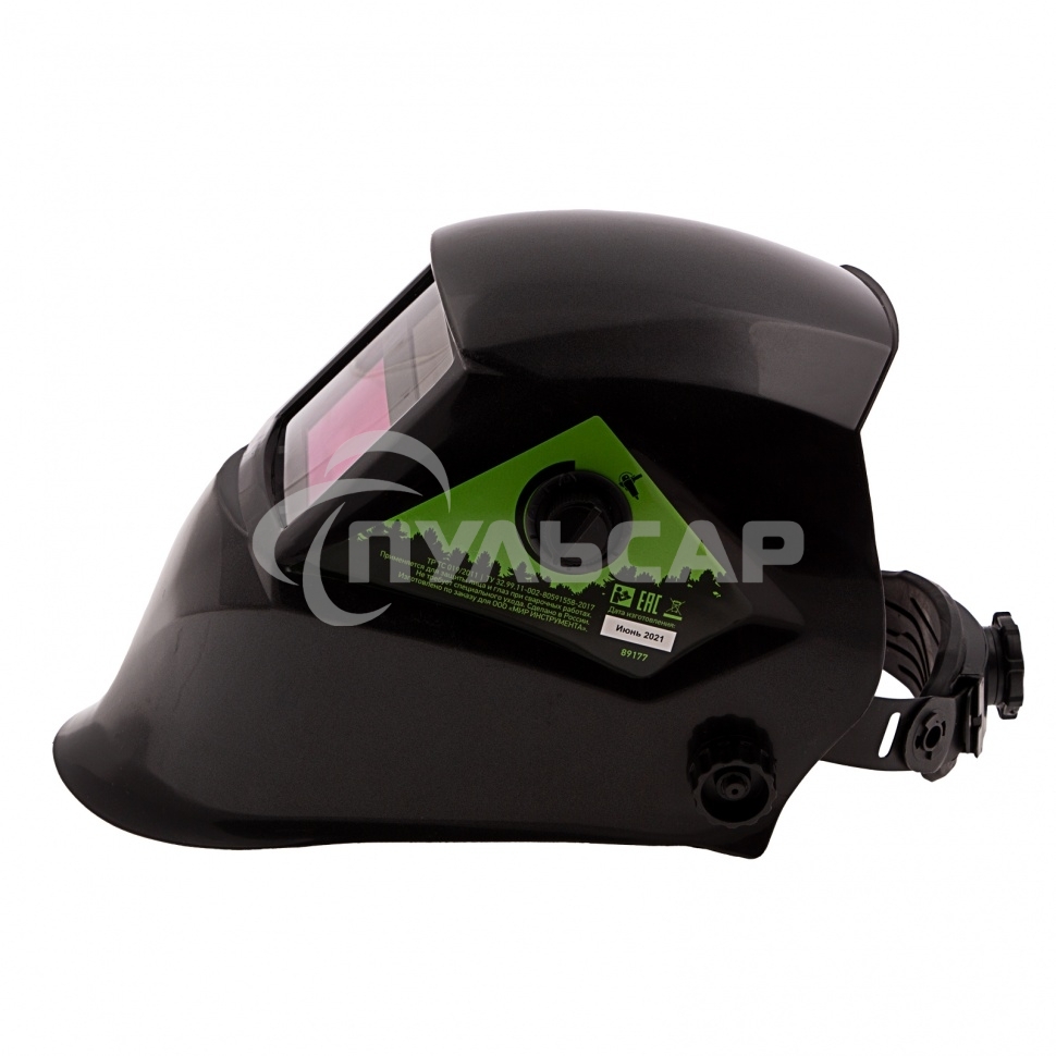 Щиток защитный Сибртех лицевой маска сварщика с автозатемнением Ф5, коробка 89177