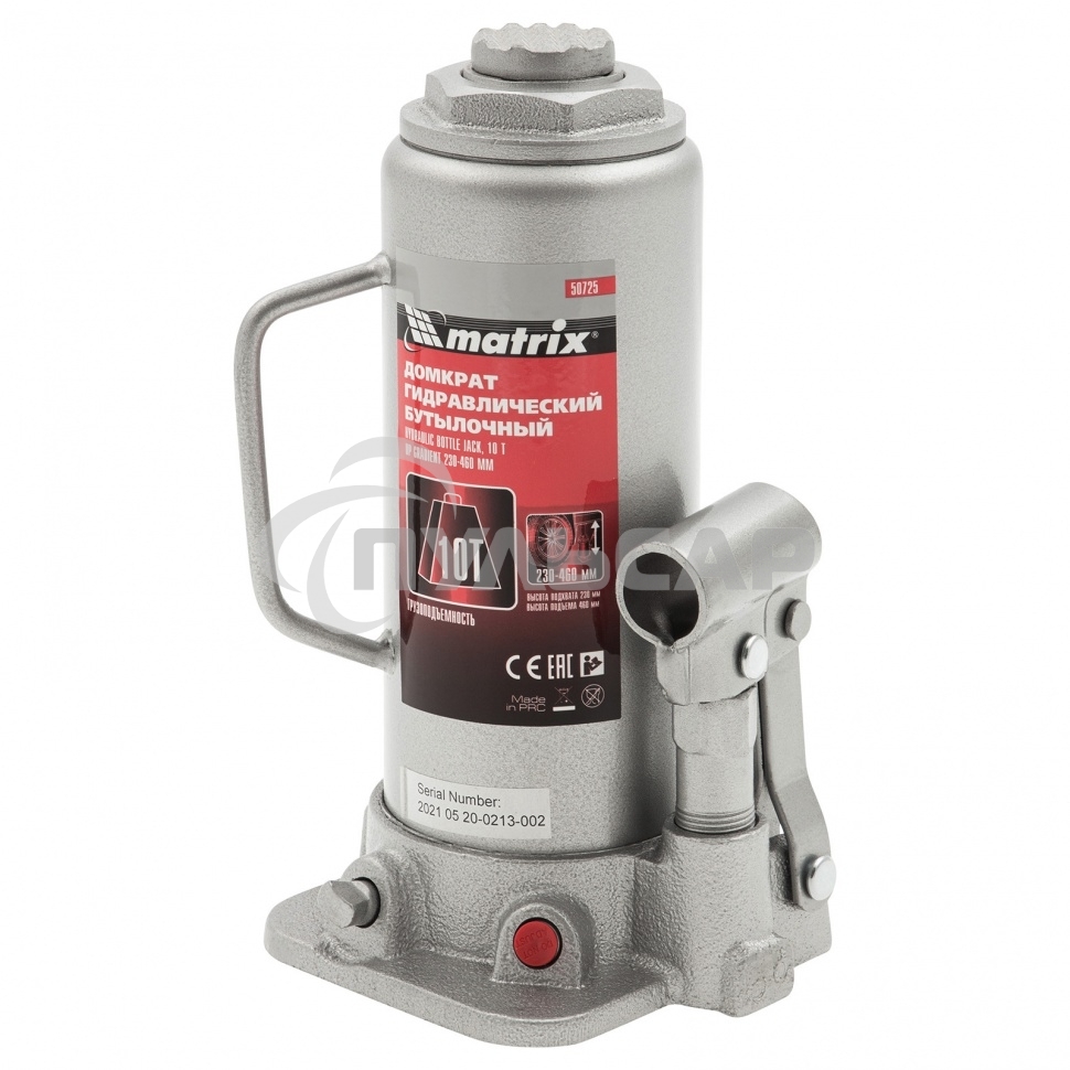 Домкрат Matrix гидравлический бутылочный 10 т h подъема 230–460мм master