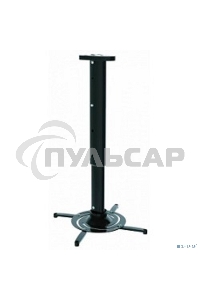 Кронштейн для проектора Cactus CS-VM-PR05L-BK черный макс.10кг настенный и потолочный поворот и наклон