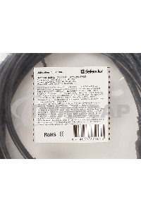 Кабель USB Defender USB02-10 USB2.0 AM-AF, 3.0м
